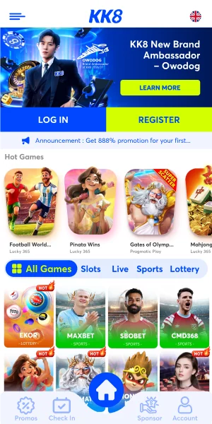 KK8 手机大厅历史示意图
